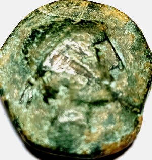 Foto 1 Moneta non identificata: Me pueden ayudar a identificar está moneda
