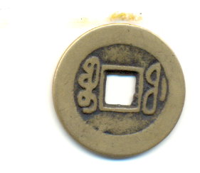 Foto 2 Moneta non identificata: HOLA COMPAÑEROS PODEIS AYUDARME CON ESTA MONEDA?