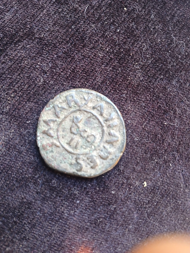 Foto 1 Moneta non identificata: Moneda desconocida