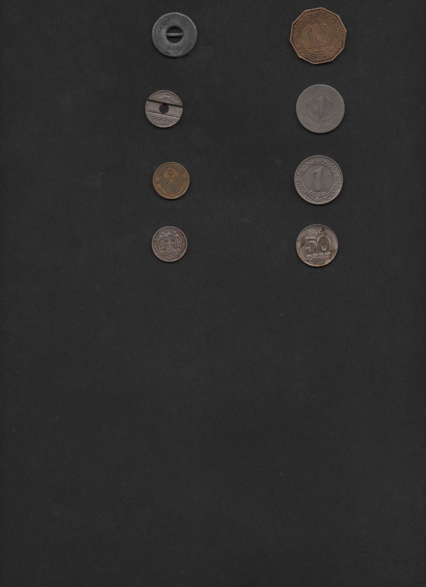 Foto 1 Moneta non identificata: MONEDAS SIN IDENTIFICACION