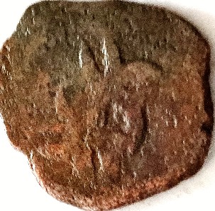 Foto 2 Moneta non identificata: Me pueden ayudar a identificar está moneda