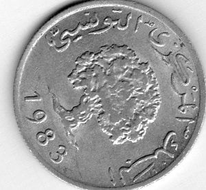 Foto 1 Moneta non identificata: dichosa moneda.