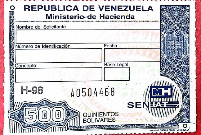 Foto 1 Moneta non identificata: Estampilla nacional de 500 Bs.