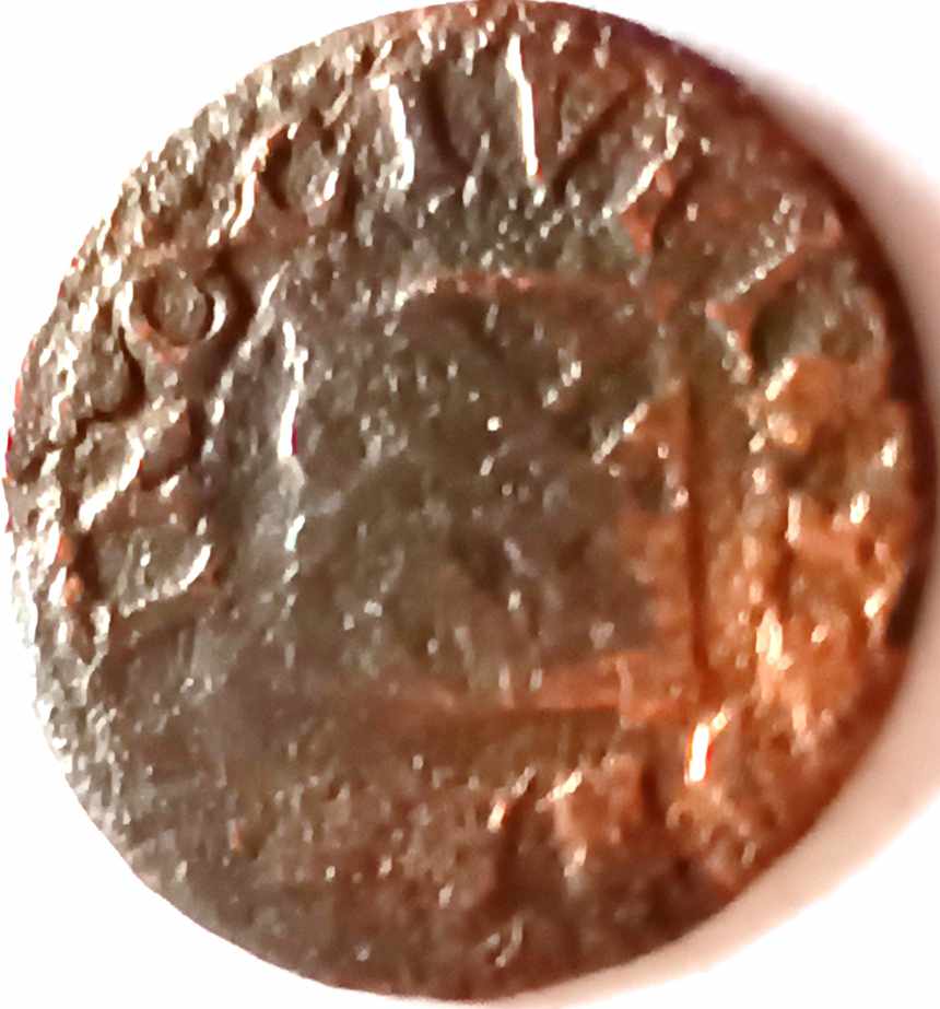 Foto 2 Moneta non identificata: Me pueden ayudar a identificar está moneda
