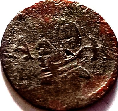 Foto 1 Moneta non identificata: Me pueden ayudar a identificar está moneda?