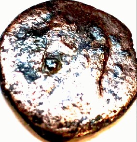 Foto 1 Moneta non identificata: Me pueden ayudar a identificar está moneda