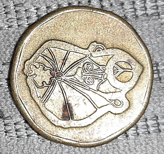 Foto 1 Moneta non identificata: Monedas sin precio