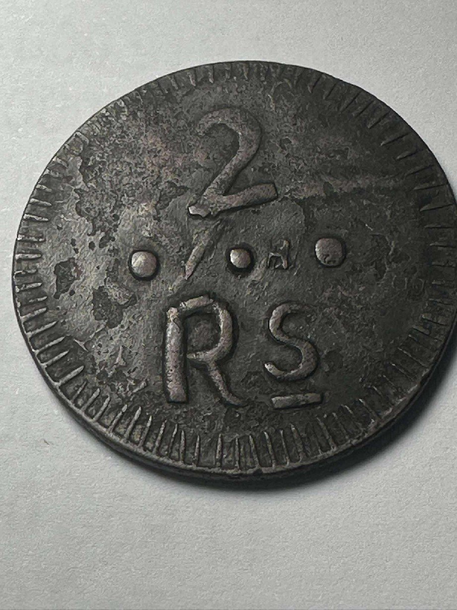 Foto 2 Moneta non identificata: Moneda 1802