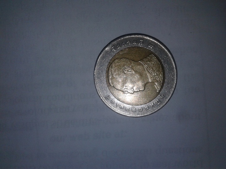 Foto 1 Moneta non identificata: Thailandia 10 BAHT Km 227 Deque año será???
