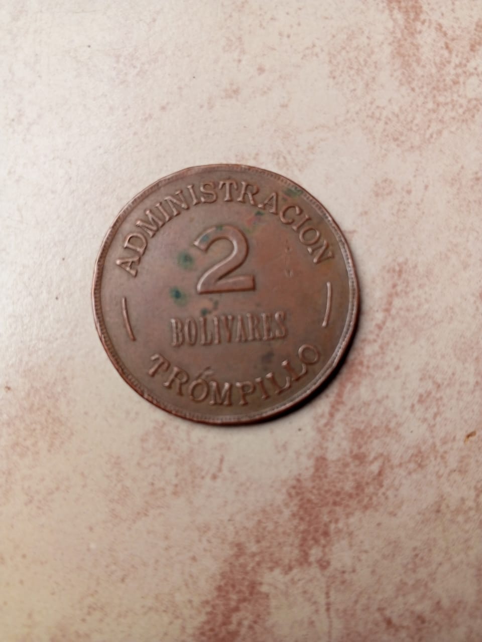 Foto 1 Moneta non identificata: moneda de administracion 2Bolivares el trompillo