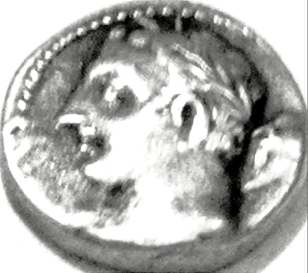 Foto 2 Moneta non identificata: Me pueden ayudar a identificar está moneda