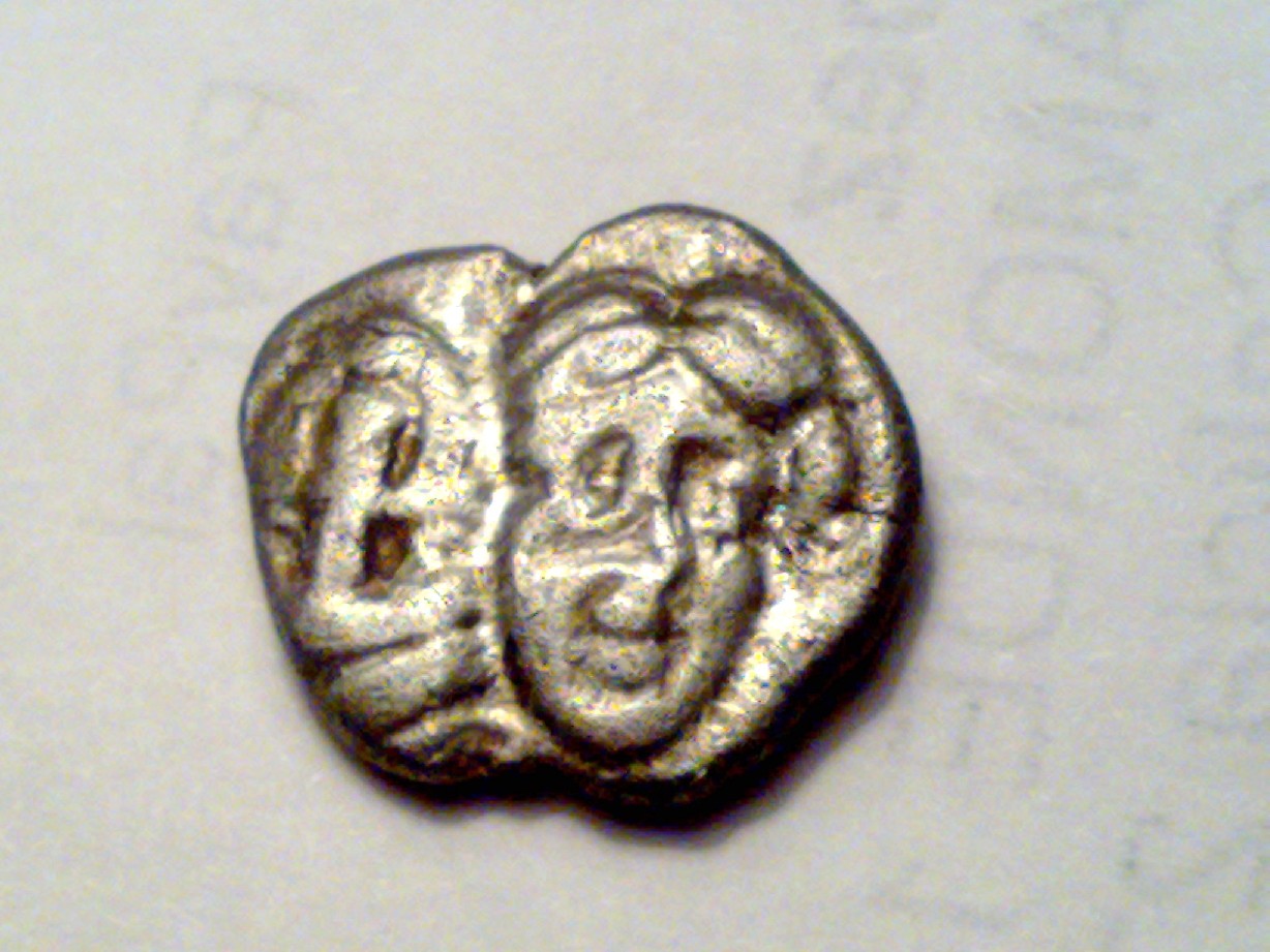 Foto 1 Moneta non identificata: MONEDA SIN AUTENTIFICAR. PARECE UN DRACMA GRIEGO PERO EL ANVERSO ES EGIPCIO