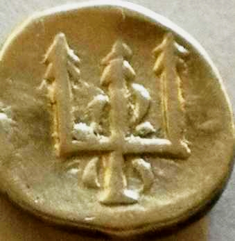 Foto 1 Moneta non identificata: Me pueden ayudar a identificar está moneda