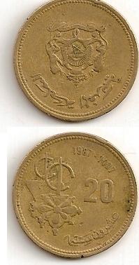 Foto 1 Moneta non identificata: Otra moneda