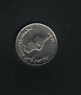 Foto 2 Moneta non identificata: Hola podriais decirme de donde es esta moneda