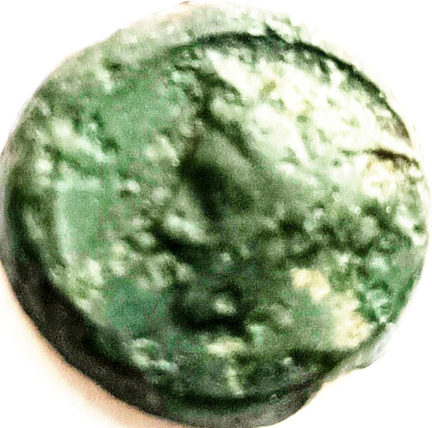 Foto 1 Moneta non identificata: Me pueden ayudar a identificar está moneda