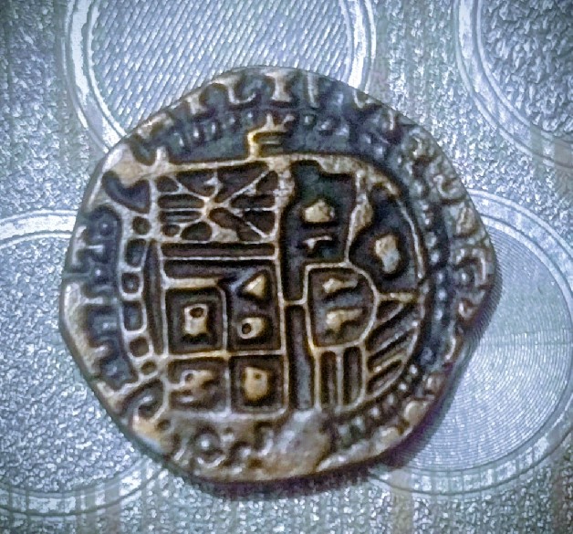 Foto 1 Moneta non identificata: Moneda macuquina