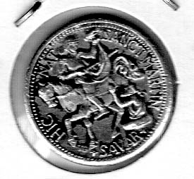 Foto 2 Moneta non identificata: moneda rara