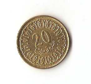 Foto 1 Moneta non identificata: moneda