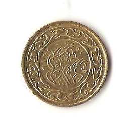 Foto 2 Moneta non identificata: moneda