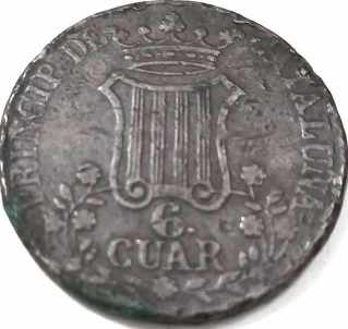 Foto 1 Moneta non identificata: Me pueden ayudar a identificar está moneda