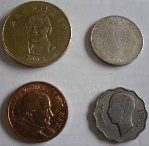 Foto 2 Moneta non identificata: Me podeis echar una mano amigos ??  que monedas son éstas?? graciass