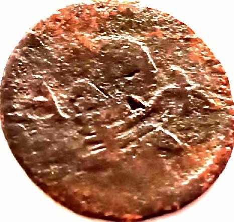 Foto 1 Moneta non identificata: Me pueden ayudar a identificar está moneda