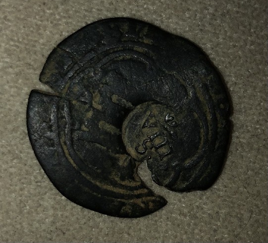 Foto 1 Moneta non identificata: Moneda española de 8 maravedís ceca Segovia