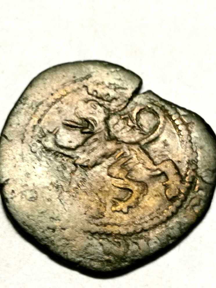 Foto 2 Moneta non identificata: Me pueden ayudar a identificar está moneda