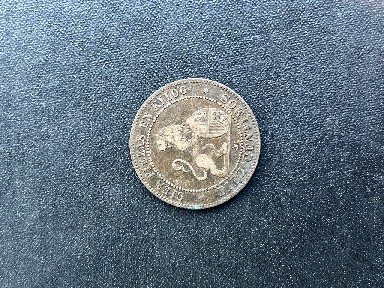 Foto 1 Moneta non identificata: Moneda Española 1870