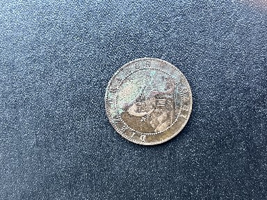 Foto 2 Moneta non identificata: Moneda Española 1870