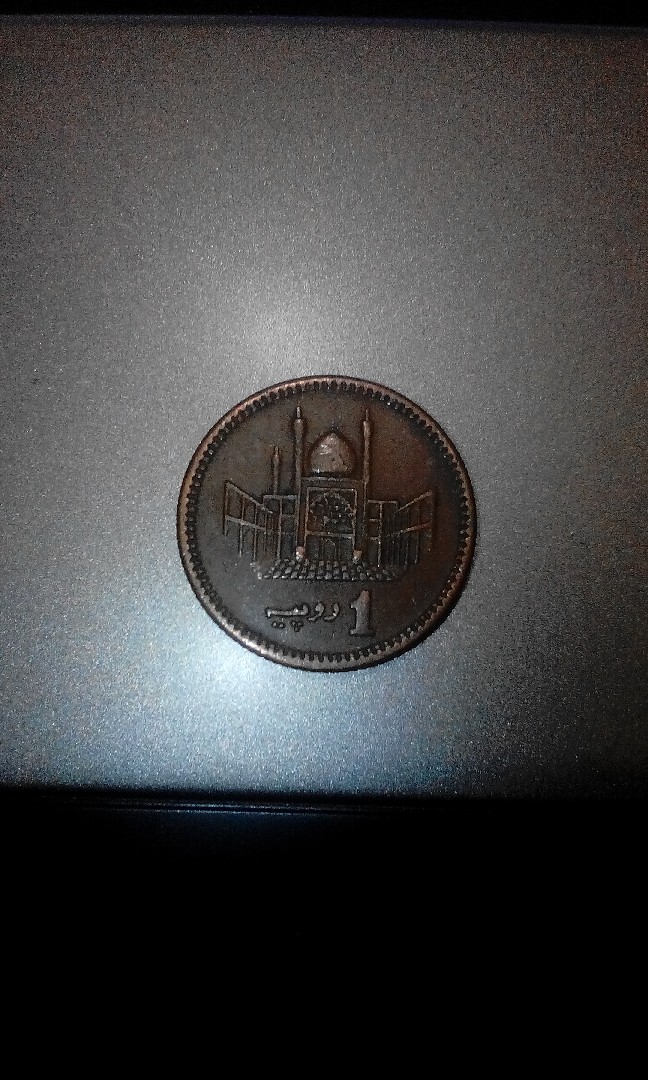 Foto 1 Moneta non identificata: De donde es esta moneda y KM