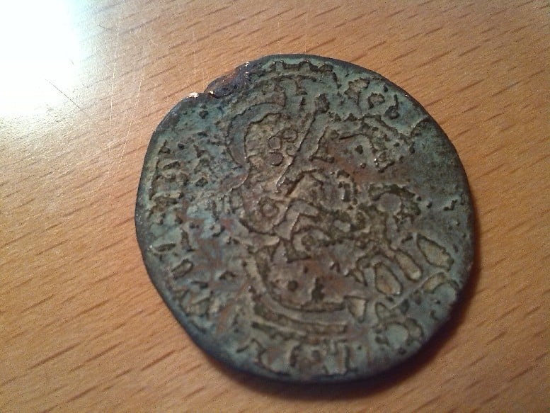 Foto 1 Moneta non identificata: por favor podriais ayudarme con la identificacion de esta moneda