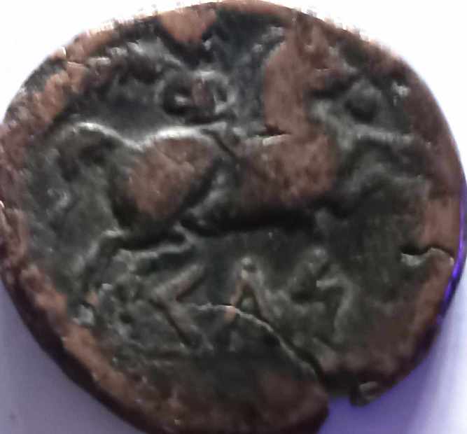 Foto 2 Moneta non identificata: Me pueden ayudar a identificar está moneda