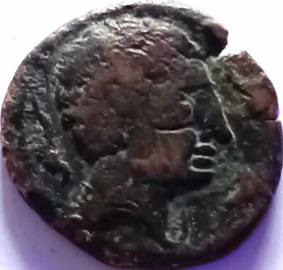 Foto 1 Moneta non identificata: Me pueden ayudar a identificar está moneda