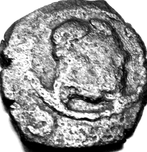 Foto 1 Moneta non identificata: Me pueden ayudar a identificar está moneda