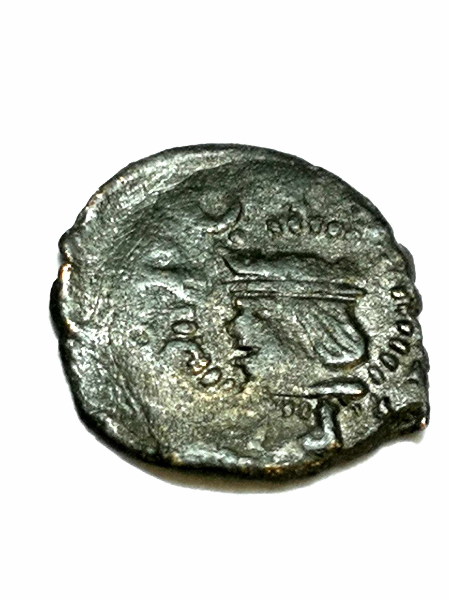 Foto 1 Moneta non identificata: Me pueden ayudar a identificar está moneda