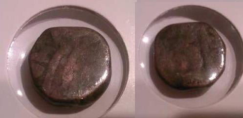 Foto 1 Moneta non identificata: Una difícil para terminar el año