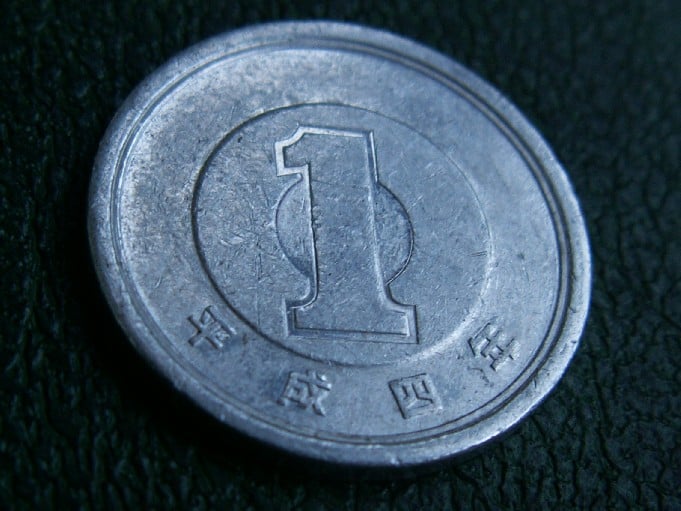 Foto 1 Moneta non identificata: 1 Yen Japon