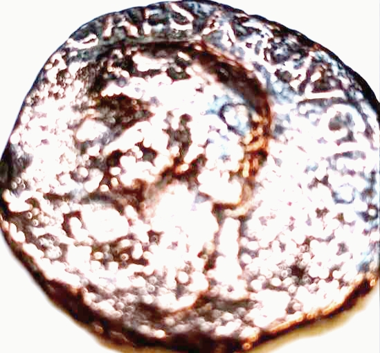 Foto 1 Moneta non identificata: Me pueden ayudar a identificar está moneda