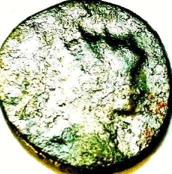 Foto 1 Moneta non identificata: Me pueden ayudar a identificar está moneda?