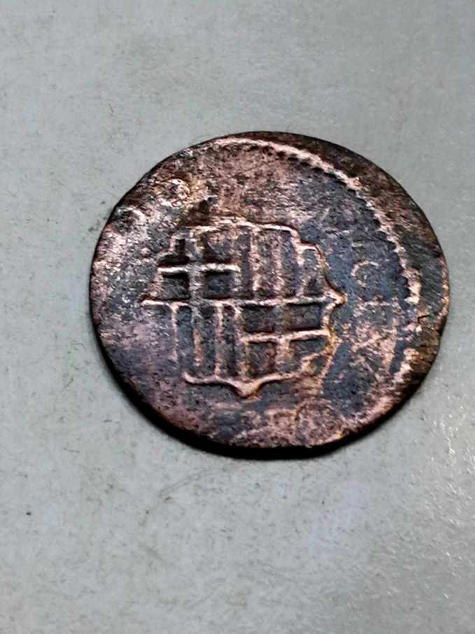 Foto 2 Moneta non identificata: Me pueden ayudar a identificar está moneda?